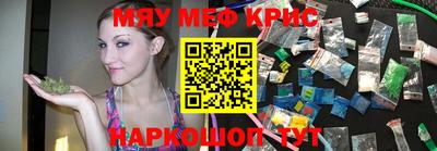 стафф Донской