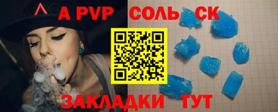 дурь Дубна