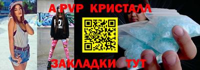 дурь Дубна