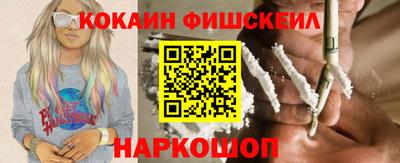 стафф Донской