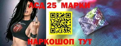 дурь Дубна