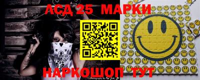стафф Донской