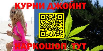 дурь Дубна