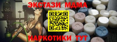 стафф Донской