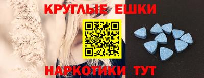 стафф Донской