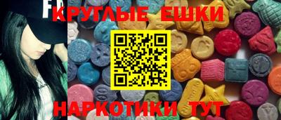 дурь Дубна