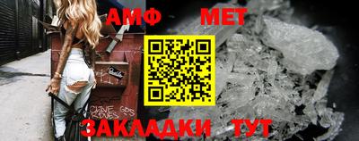 стафф Донской