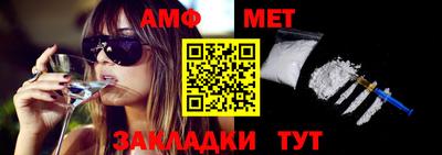 кокаин премиум Тверь