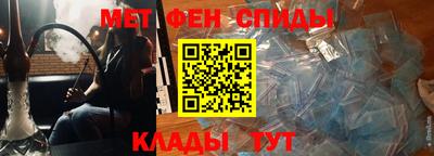 стафф Донской