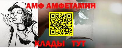 марихуана Донецк