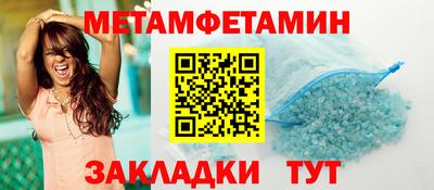 марихуана Донецк