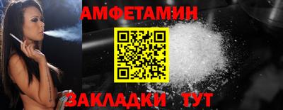 стафф Донской