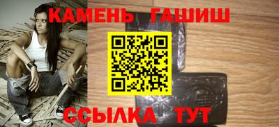 стафф Донской
