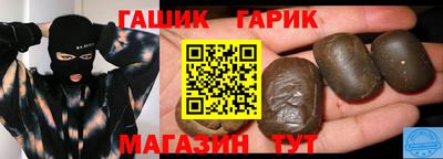 дурь Дубна