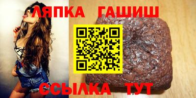 марихуана Донецк