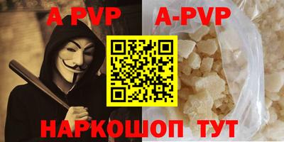 дурь Дубна
