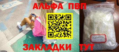 дурь Дубна