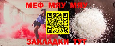 марихуана Донецк