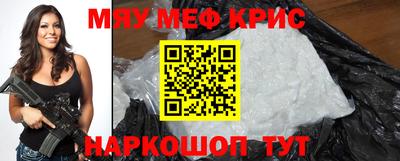 дурь Дубна