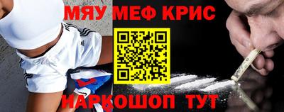 дурь Дубна