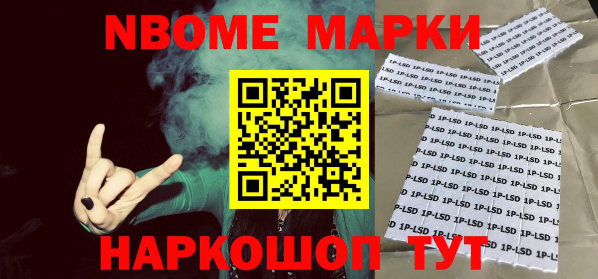 Людиново  Лсд 25 экстази ecstasy  LSD-25 экстази кислота  Вход с VPN 